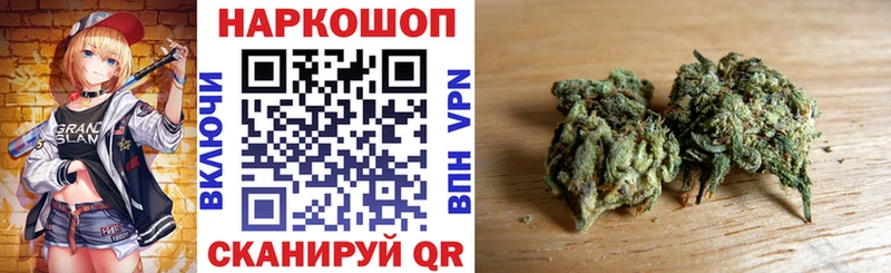 Сколько стоит Балей ГАШИШ КОКАИН Псилоцибиновые грибы KRAKEN зеркало A PVP Меф ЭКСТАЗИ