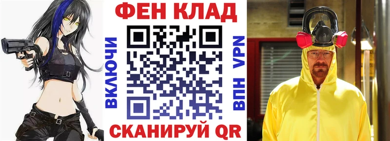 АМФЕТАМИН Розовый Балей