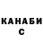 A-PVP СК КРИС horie