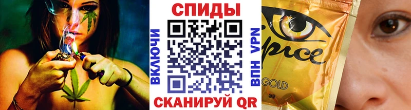 дарк нет официальный сайт Балей БУТИРАТ вода как найти закладки