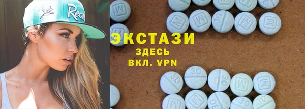 бошки Алексин