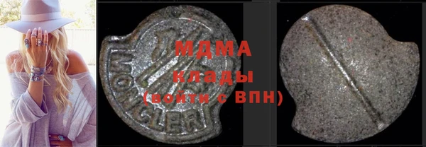бошки Алексин