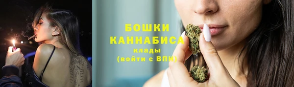а пвп мука Саяногорск