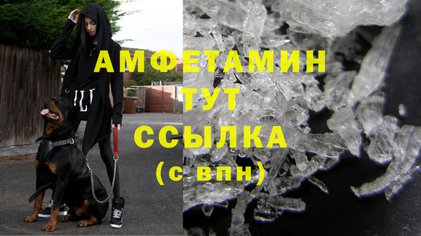 экстази Алзамай