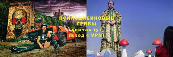 экстази Алзамай