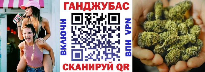 Марихуана Amnesia  продажа наркотиков  Балей 